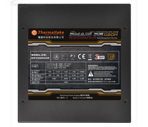 Thermaltake SMART SE 530W - 215914 - zdjęcie 3